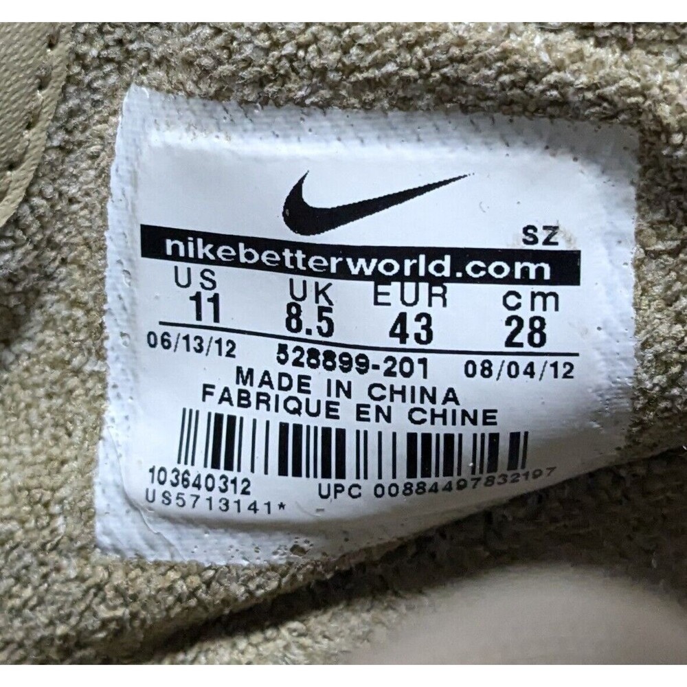 Nike Dunk Sky Hi Womens Size 11 Hidden Wedge Shoes - Picture 9 of 9